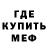 Amphetamine VHQ FixMike 148