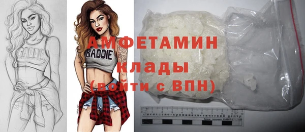 винт Алексин