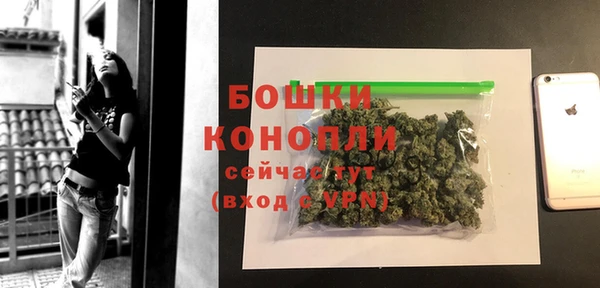 гашишное масло Абаза