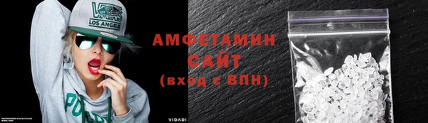 наркотики Абдулино