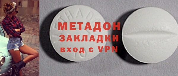 ECSTASY Алзамай