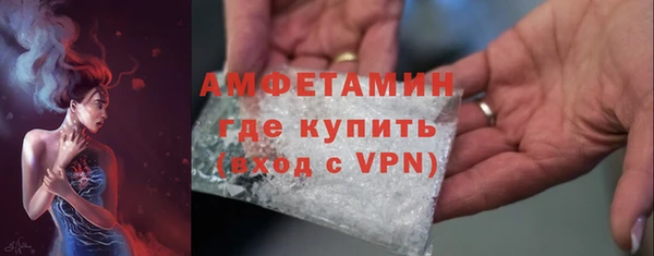 гашишное масло Абаза