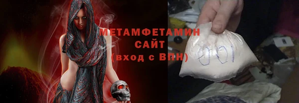 наркотики Абдулино