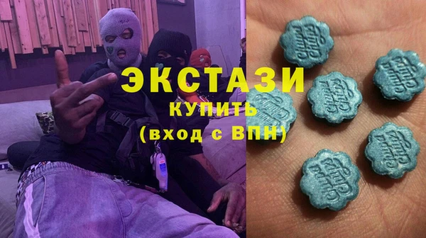 гашишное масло Алексеевка