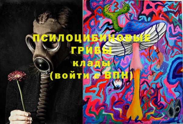 гашишное масло Абаза