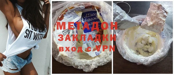 прущий лед Абинск