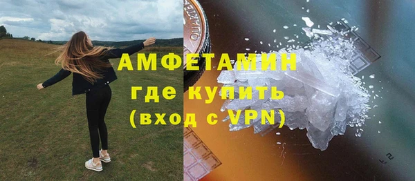 гашишное масло Абаза