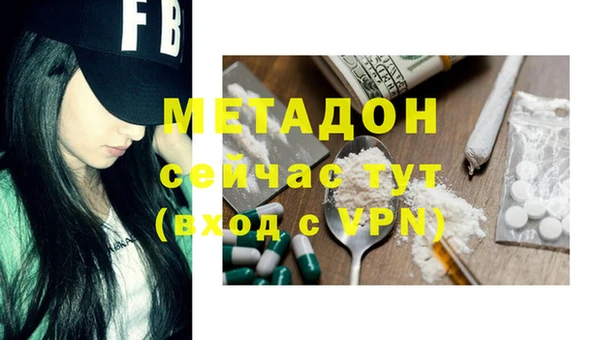 прущий лед Абинск