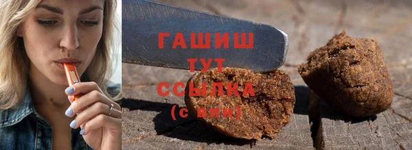 наркотики Абдулино