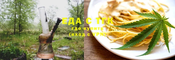 наркотики Абдулино