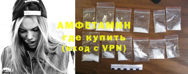 наркотики Абдулино