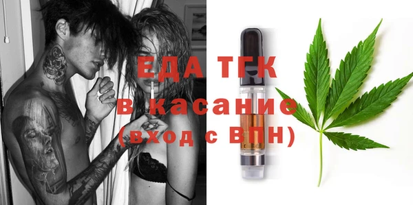 гашишное масло Алексеевка